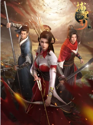 Bộ Tinh Ti: Nguyên Khởi (Blader Soul) [2024]