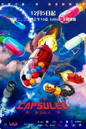 Kế Hoạch Capsule (Phần 2) (Capsules (Season 2)) [2023]