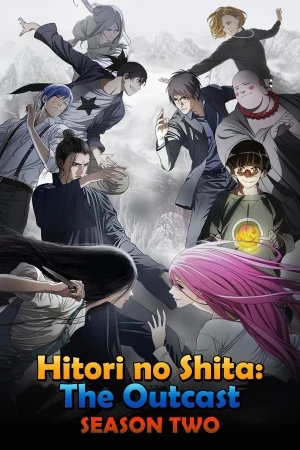 Nhất Nhân Chi Hạ (Phần 2) (Người Trên Vạn Người) (The Outcast (Season 2) (Hitori No Shita)) [2017]