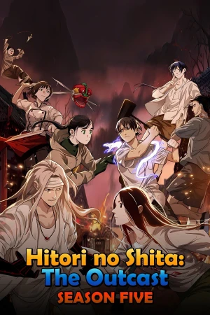 Nhất Nhân Chi Hạ (Phần 5) (Người Trên Vạn Người) (The Outcast (Season 5) (Hitori No Shita)) [2022]